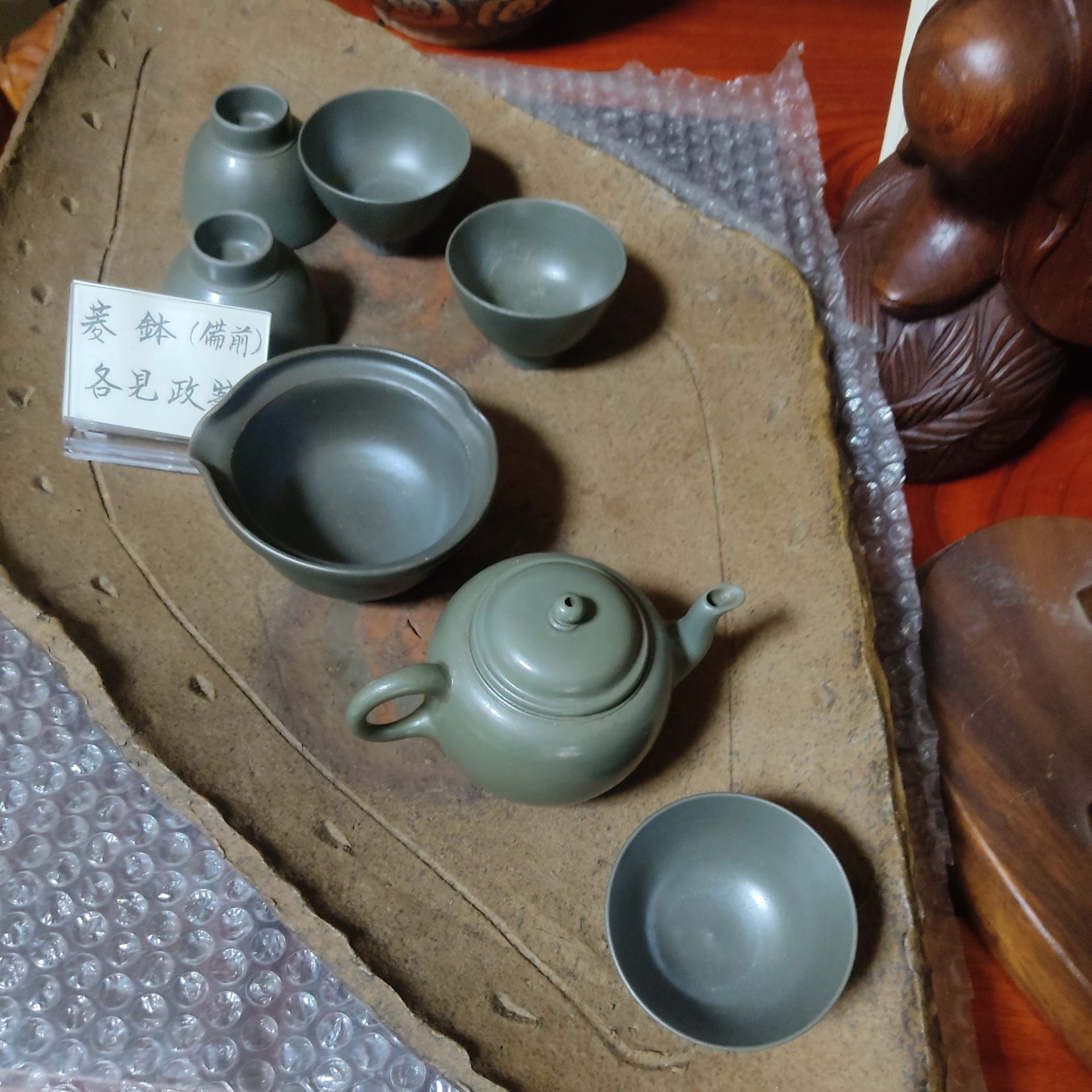 You are currently viewing 赤穂市 買取り 骨董品 備前焼