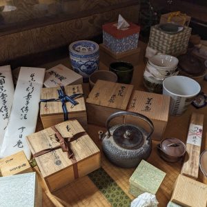 Read more about the article 赤穂市 買取り 骨董品 陶器 茶道具