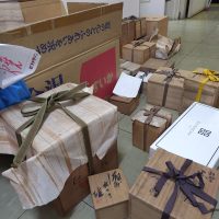 宍粟市 茶道具買取り　（三輪休雪、藤原雄、藤原啓、備前焼の宝瓶）