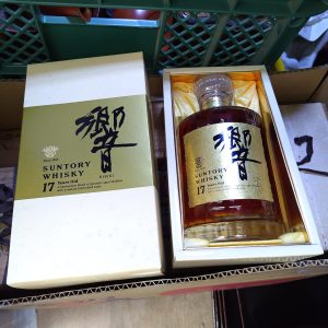 Read more about the article 姫路市 古酒買取り