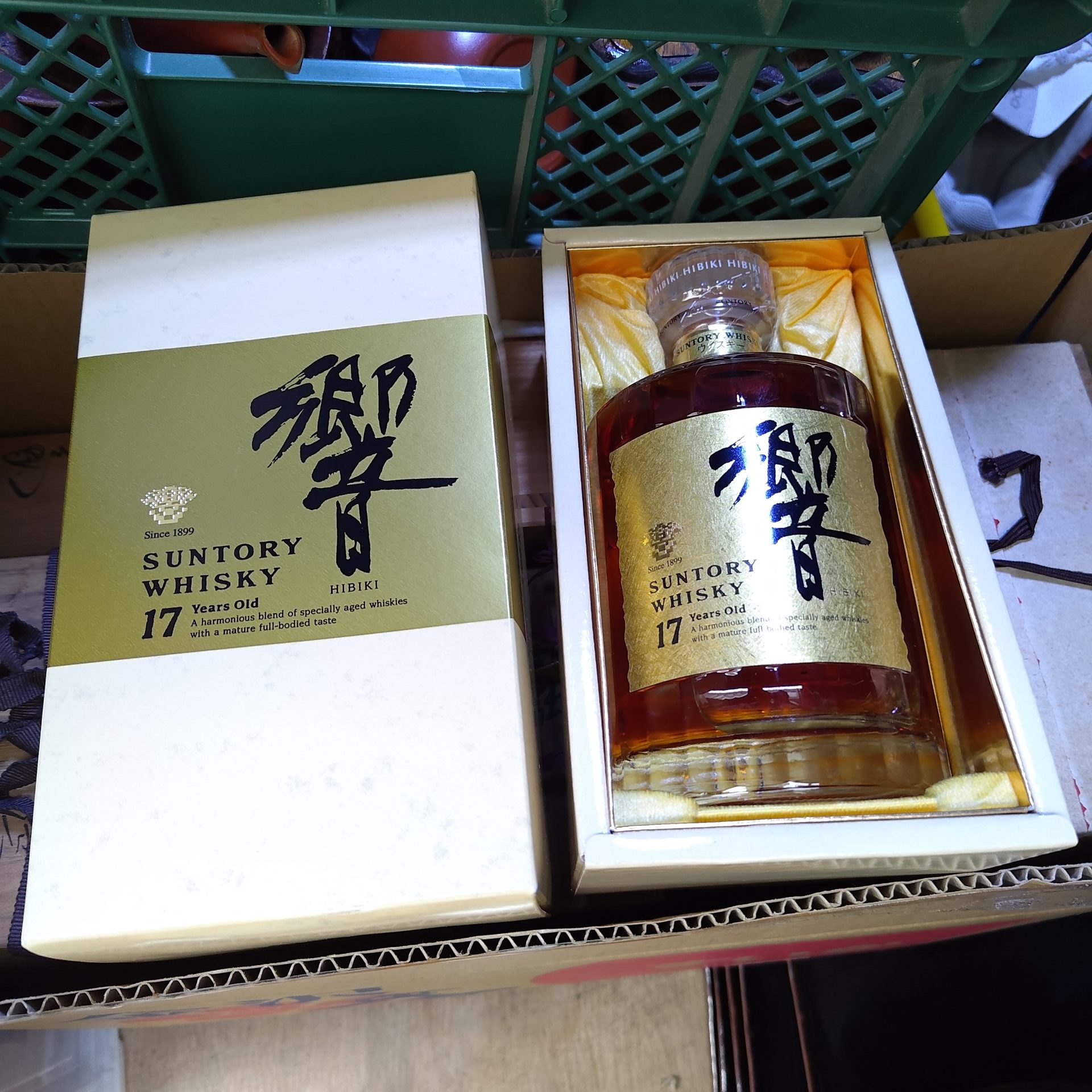 You are currently viewing 姫路市 古酒買取り