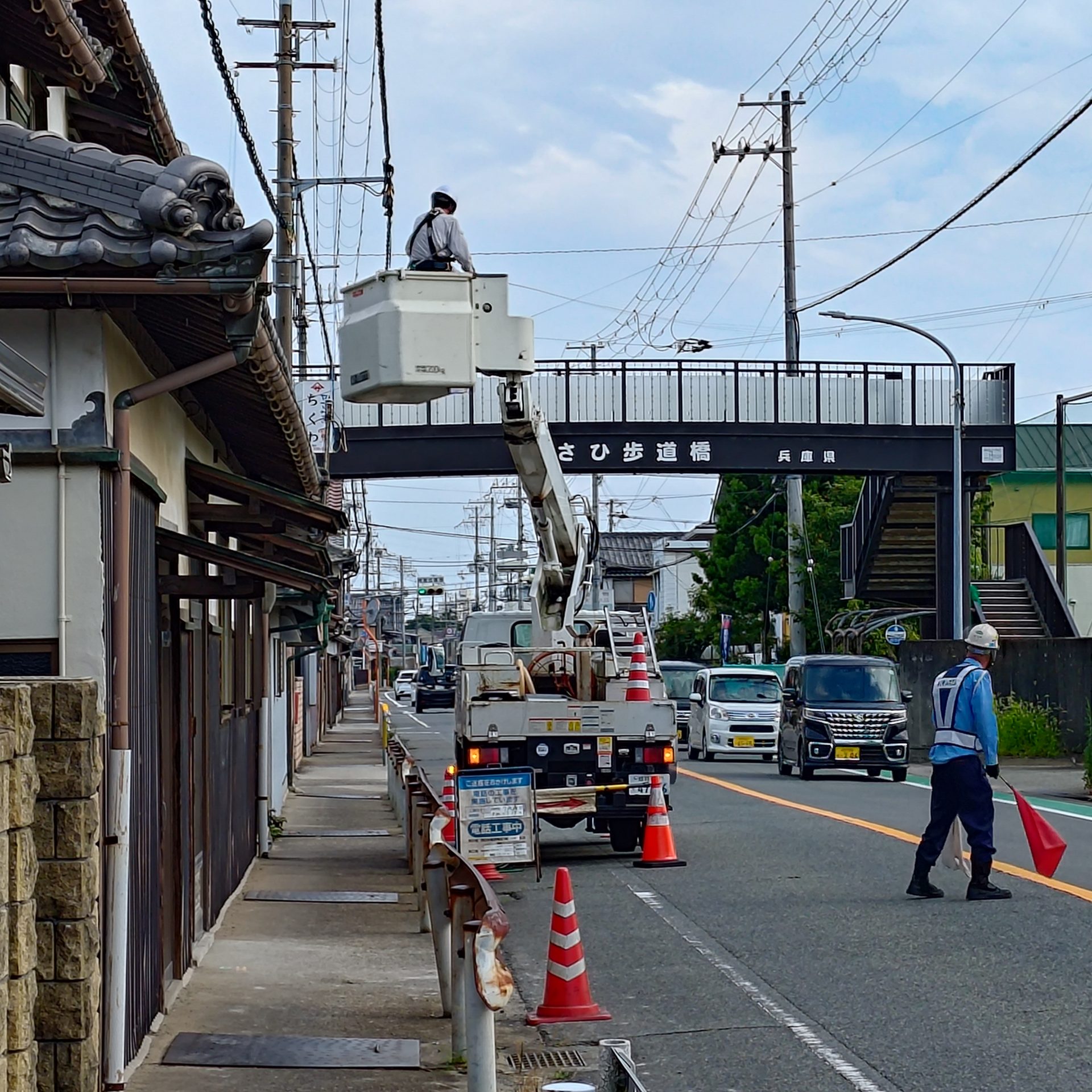 You are currently viewing 店舗にようやくネットが開通しました。