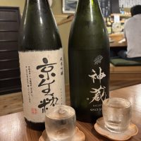 京都で夕食をいただきました