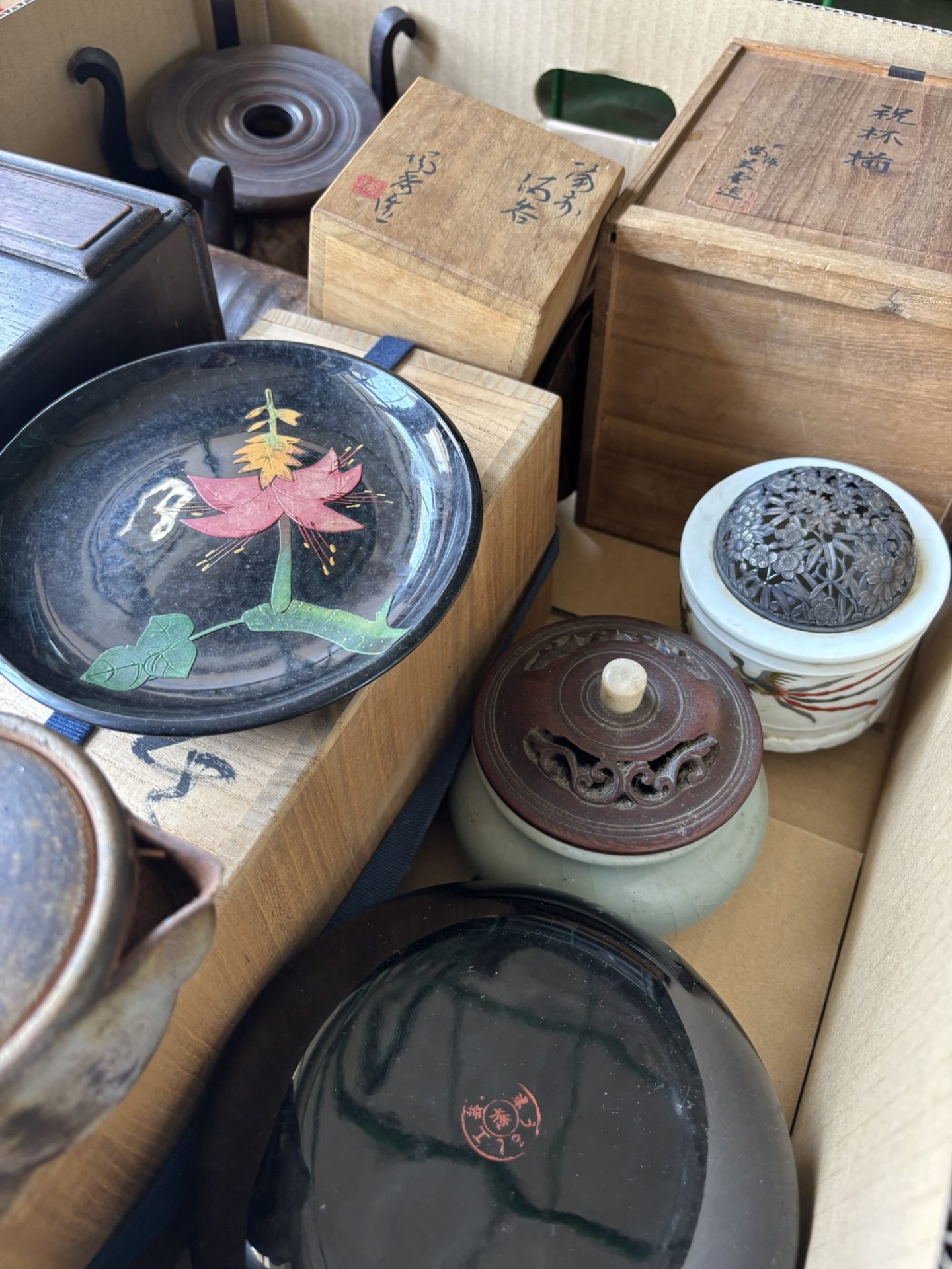 You are currently viewing 姫路市　備前焼の宝瓶、山本陶秀の盃、銀火屋の香炉の買取りありがとうございました。