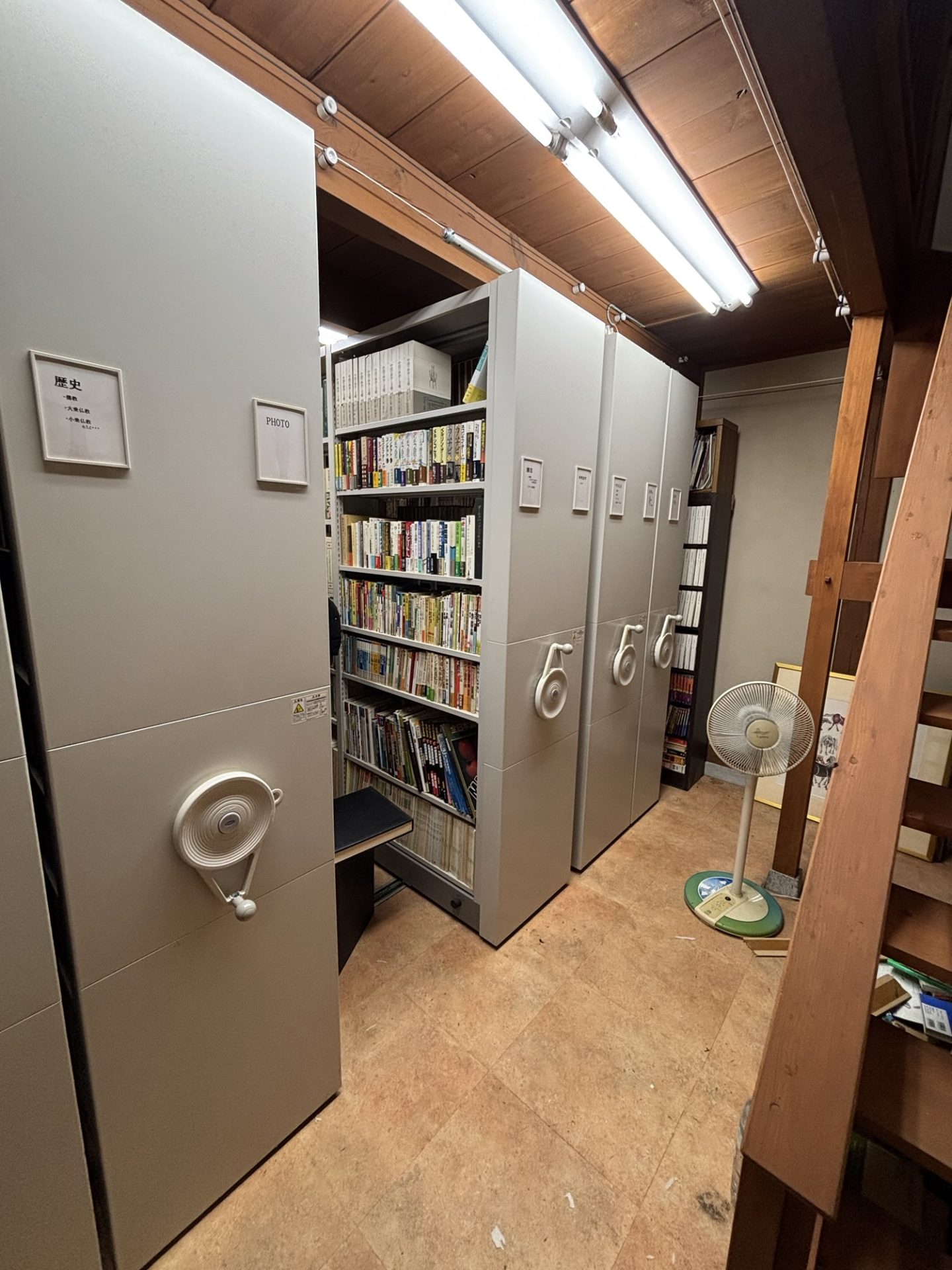 You are currently viewing 岡山市　自宅が図書館？！　書籍の買取りありがとうございました。