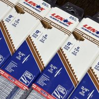 店舗買取　レシプロソーの替刃の買取りありがとうございました。