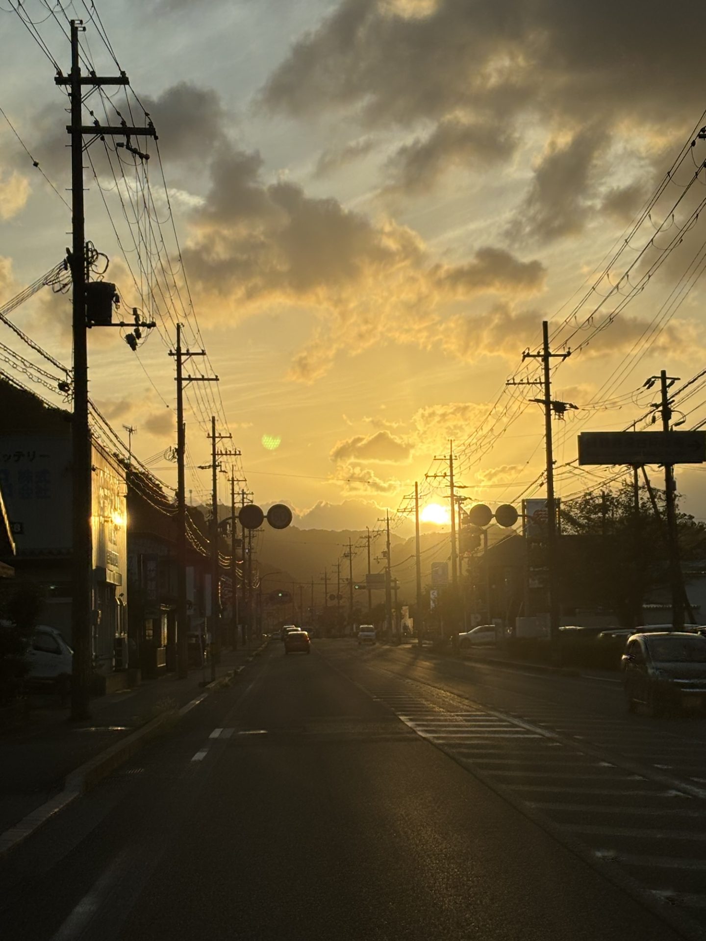 You are currently viewing 京都府宮津市　日本刀、ピアジェの腕時計の買取りありがとうございました。