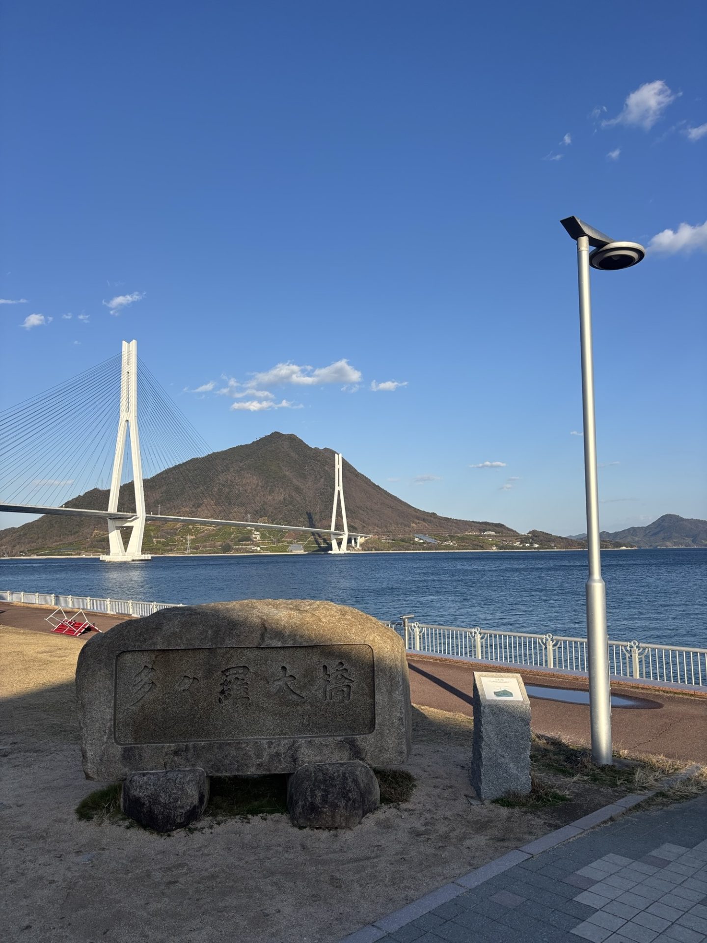 You are currently viewing 愛媛県今治市 着物、楽器、腕時計の買取りありがとうございます。