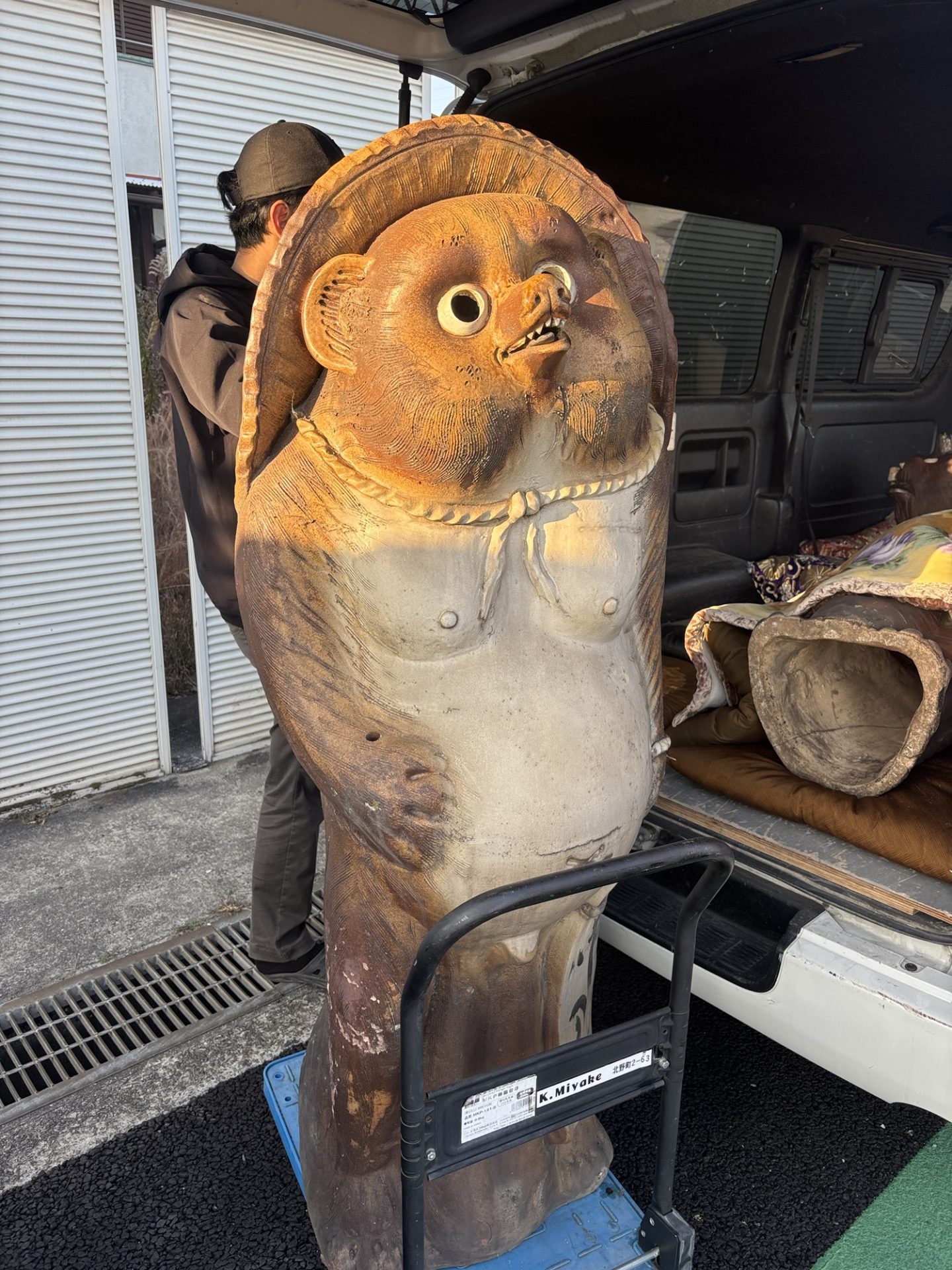 You are currently viewing 高砂市　信楽焼のたぬき買取りありがとうございました