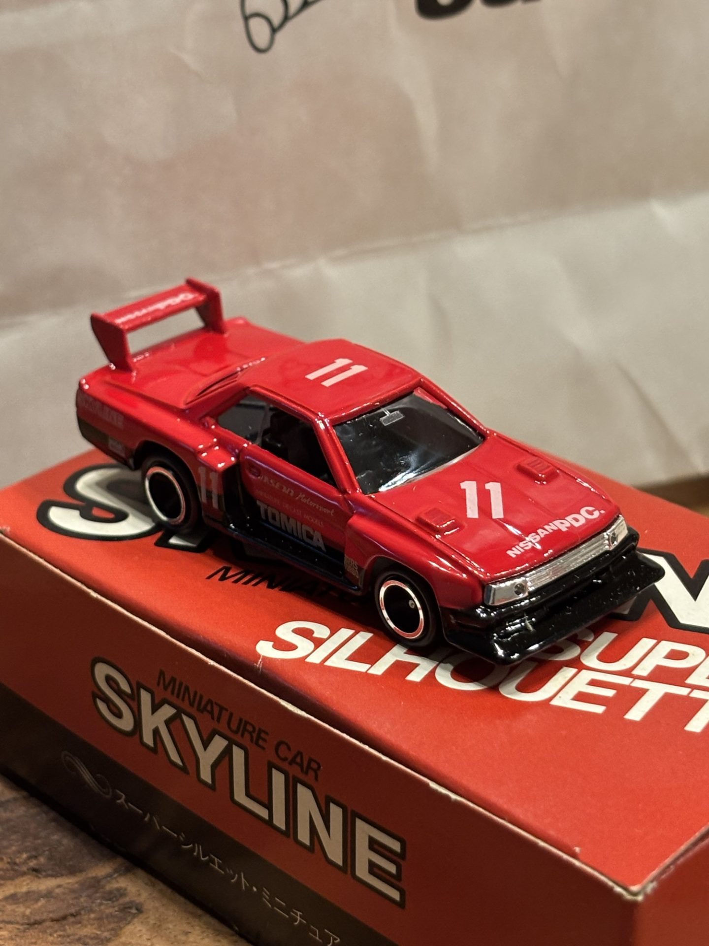 You are currently viewing 姫路市 トミカのスカイライン、シルエットフォミュラー買取りありがとうございました
