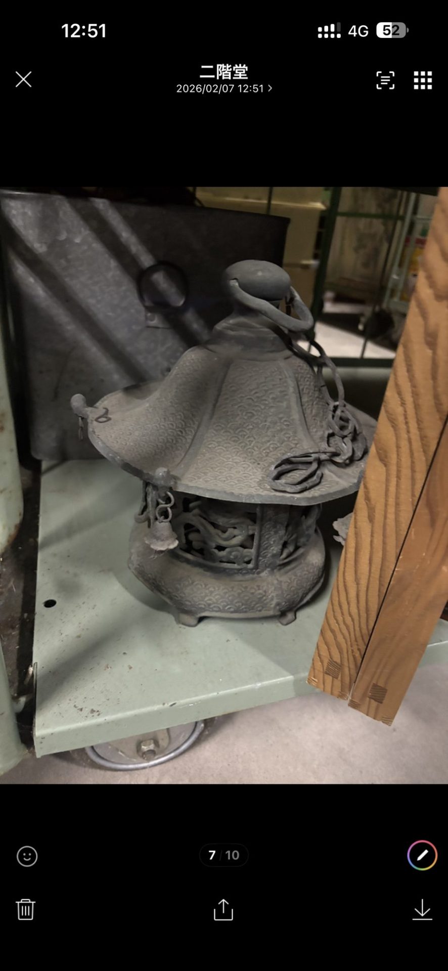 You are currently viewing 姫路市 吊灯籠の買取りありがとうございました。