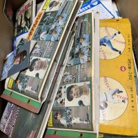 相生市　プロ野球カードの買取りありがとうございました