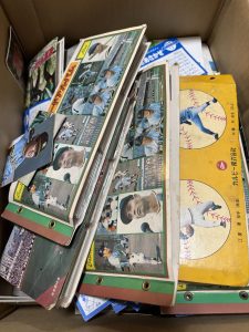 Read more about the article 相生市　プロ野球カードの買取りありがとうございました