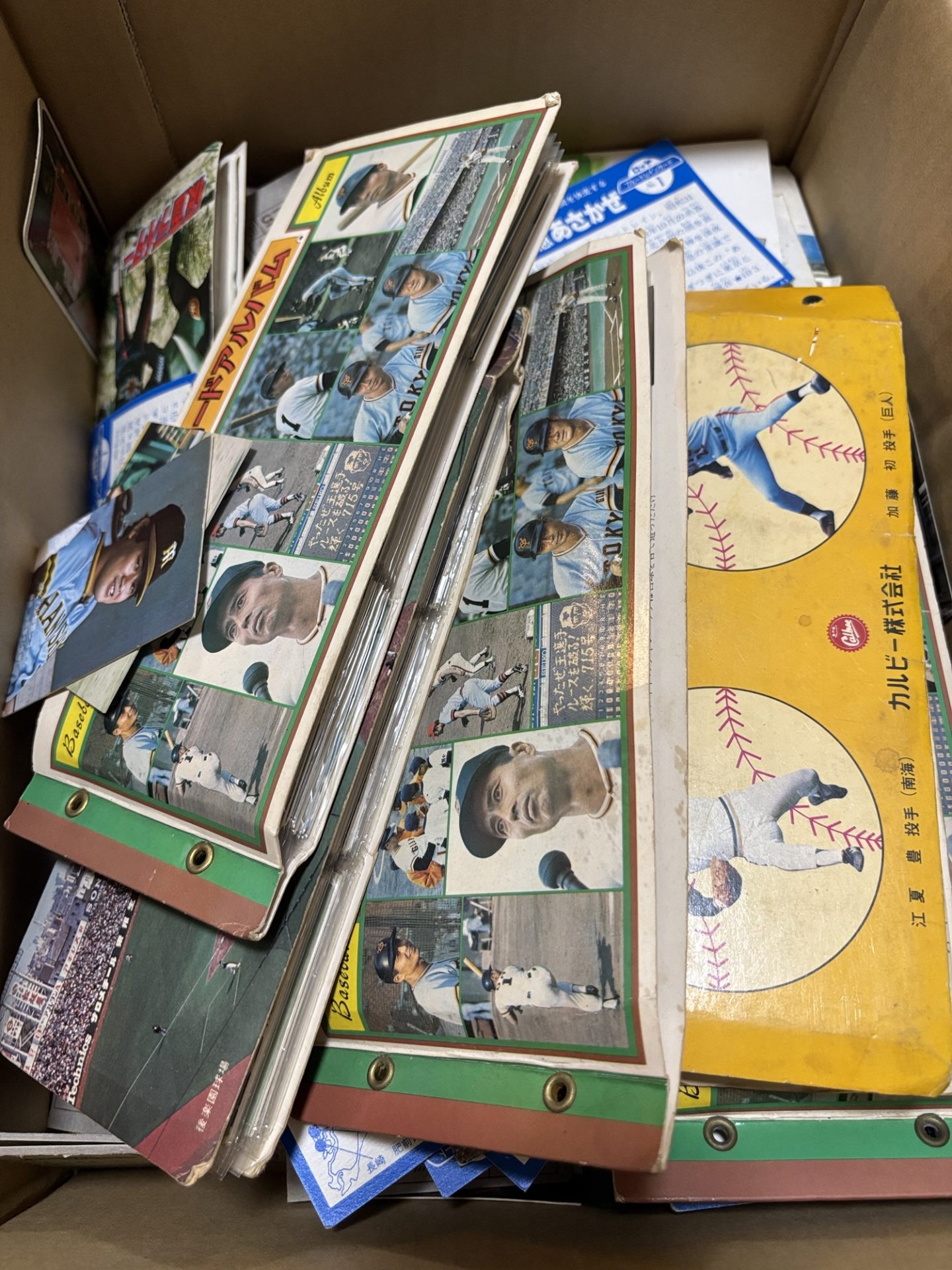 You are currently viewing 相生市 プロ野球カードの買取りありがとうございました